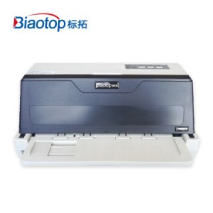 标拓（Biaotop）TP727K全新针式打印机增值税发票税票专用打印机三联单快递单进出库单票据打印机