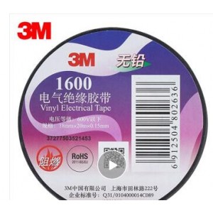 3M 1600#电工胶带 电气绝缘胶带 PVC电工胶布 无铅耐磨防潮耐酸碱 黑色 18mm*20m*0.15mm