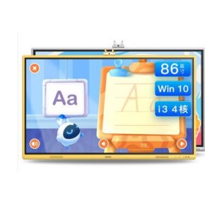 希沃 Y386XA 交互智能平板（销售单位：个）