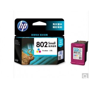 惠普（HP）CH562ZZ 802s彩色墨盒（适用HP Deskjet 1050/2050/1010/1000/2000/1510/1511）