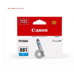 佳能（CANON） PGI-880BK/CL-881打印机墨盒TS8180/9180喷墨打印机 CLI-881 C 蓝色 标准容量