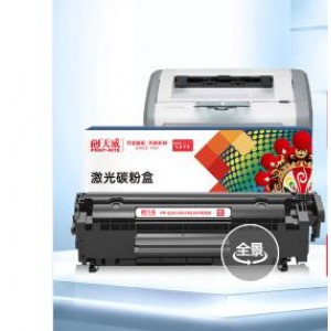 天威 PR-Q2612AG/12a硒鼓 适用惠普m1005 1020 q2612a 1020plus 佳能lbp2900打印机 销售单位：支