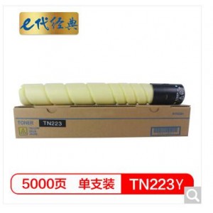 e代经典 美能达TN223Y粉盒黄色,销售单位：只