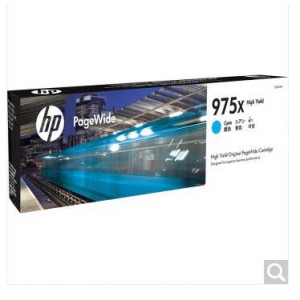 HP原装墨盒/975X（LOS00AA）蓝色高容