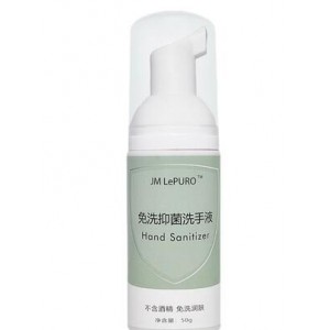 JM LePURO 泡沫免洗抑菌洗手液 单位：50g/瓶