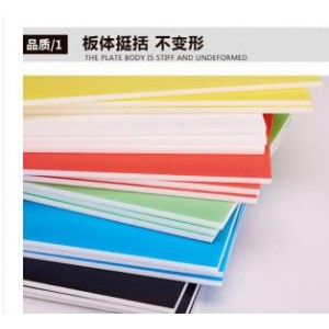 乐惠（LEHUI） 泡沫板KT板模型板广告板幼儿园装饰板90*240厘米
 销售单位-单色包/10张