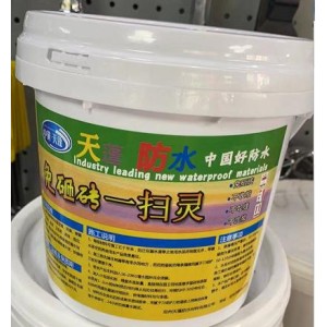 天蓬 纯丙透明防水胶 1公斤