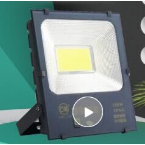 上海亚明 IP66 户外防水泛光灯150W 销售单位：个