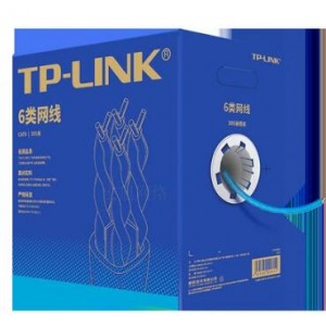 TP-LINK  EC6-305(0.535) 网线（销售单位：箱）
