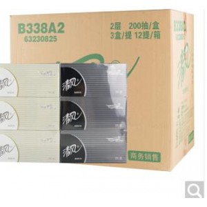 清风 B338A2双层200抽商务黑白盒装硬盒抽纸 36盒/箱