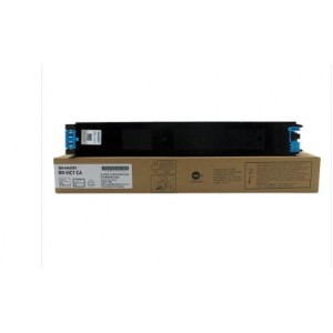 SHARP/夏普 MX-51CTCA 原装青色墨粉盒 （适用MX4148/5148NC机型）约18000页 销售单位：盒