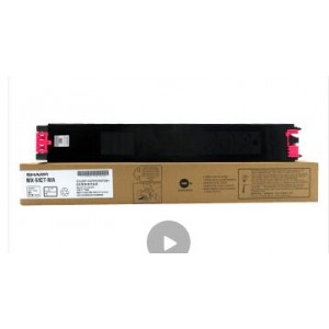 SHARP/夏普 MX-51CTMA 原装红色墨粉盒 （适用MX4148/5148NC机型）约18000页 销售单位：盒