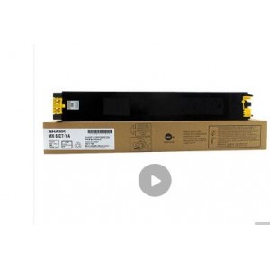 SHARP/夏普 MX-51CTYA 原装黄色墨粉盒 （适用MX4148/5148NC机型）约18000页 销售单位：盒