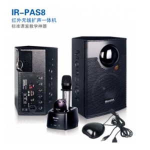 Manztek IR-PAS8 红外无线扩声一体机(销售单位：台）