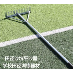 创辉CH-1012平沙器