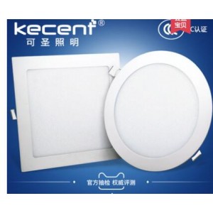 KECENT圆形LED筒灯4W2.5寸