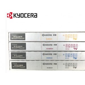 京瓷 (Kyocera)5053CI四色墨粉盒 销售单位:套