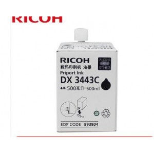 理光(RICOH) DX3443C 500cc/瓶 黑色 油墨(单位：盒)