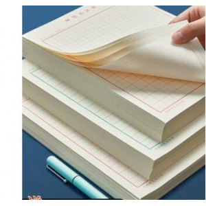 六品堂 田字格练字本 10本/包（销售单位：包）