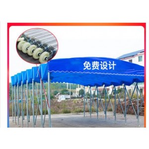 华锋CM108 推拉雨棚 （单位:米)