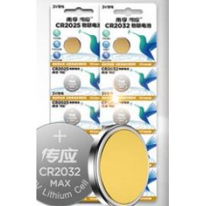 南孚锂电池CR2032(销售单位：粒)