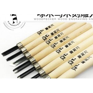 啄木鸟木刻刀版画雕刻刀木雕刻刀