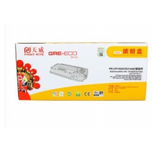 天威CE314A鼓组件 CP1025   单位：个
