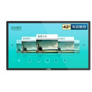 SG SG 430-BGCM 43寸智能屏