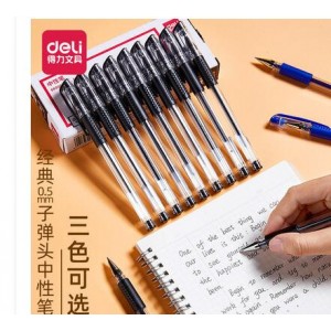 得力6600ES中性笔 0.5mm 黑色(销售单位：支)