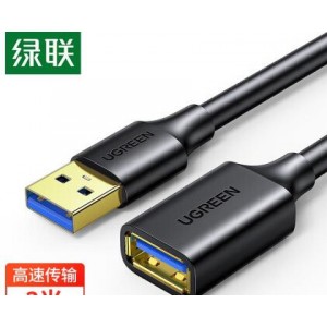 绿联（UGREEN） 30127 USB3.0延长线公对母 高速传输数据连接线  3米 黑（单位：根）