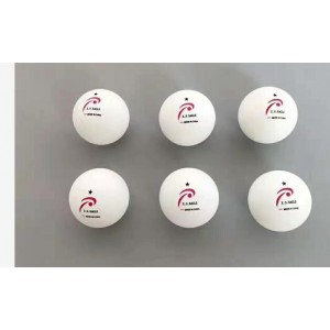 一格一星白色新材料100粒