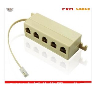 FVH 电话分线器 电话线一转五（单位：个）