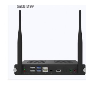 海康威视DS-D5AC9C3-4S1 智能交互会议平板 OPS