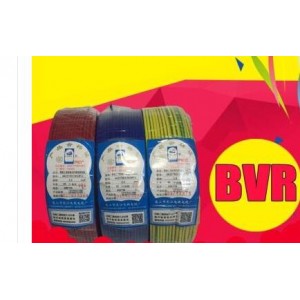 昆山长江电缆 多股软芯线 BVR1.5 销售单位：卷