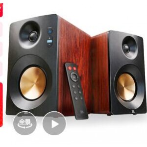 JBL CM220 高保真有源监听2.0音箱 HIFI音质 蓝牙音箱 低音炮 多媒体电脑电视音响 室内桌面音箱，销售单位：组