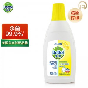 滴露 柠檬衣物除菌液 750ml 销售单位：瓶