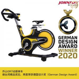 JOHNSON/乔山 GR7 动感单车 销售单位：台