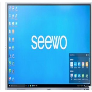 seewo/希沃 MC65FEC  65寸交互智能平板一体机 I5  4G  256 电子白板，销售单位：台