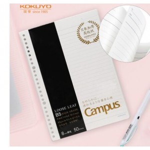 国誉（KOKUYO）Campus活页纸活页本替芯，销售单位：个