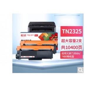 天威  TN2325墨盒  销售单位：个