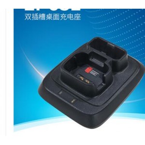 鼎桥EP681终端配套-双插槽桌面充电座