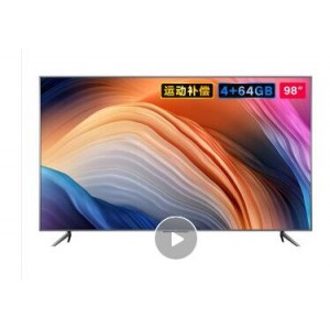 小米电视 Redmi MAX 98英寸巨幕 金属全面屏 4KHDR超高清 电视机（销售单位：台）