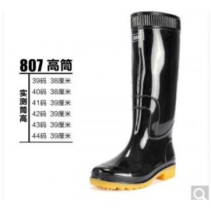 回力  高筒雨靴   蓝色  单位：双