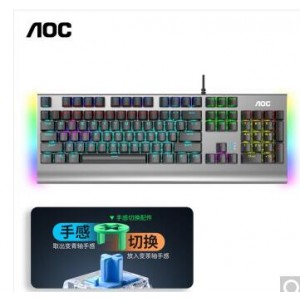 AOC GK430 机械键盘