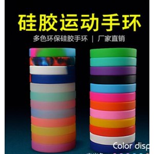 华宇   v001  球垫   个