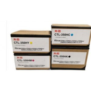 原装奔图CTL-350碳粉盒适用于CP2510DN CM7115DN彩色打印机墨盒粉仓废粉盒 大容量四色套装
