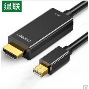 绿联（UGREEN）Mini DP转HDMI转换器线 雷电口高清4K视频线 适用苹果Mac微软笔记本电脑 1.5米黑20848