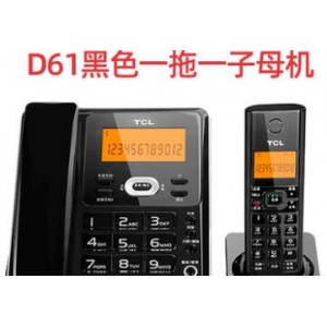 TCL  D61 子母电话机一拖一 （销售单位：台）