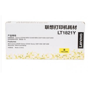 联想 （Lenovo）LT/LD1821原装黑彩硒鼓 粉盒适用CS1821/1831/CM7120W LT1821C