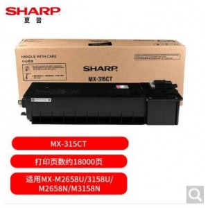 夏普（SHARP) MX-315CT 原装黑色墨粉